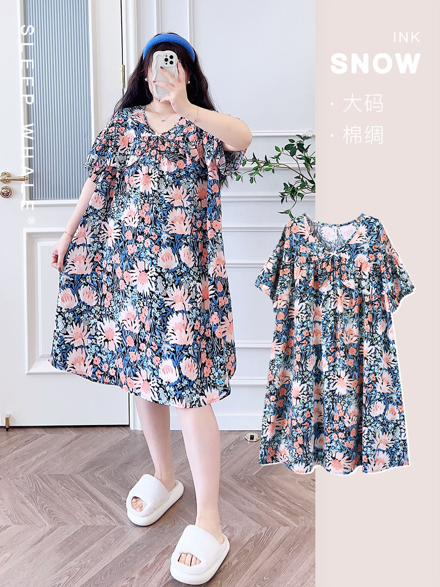 Zuo wei's garden [anti-bump new style]