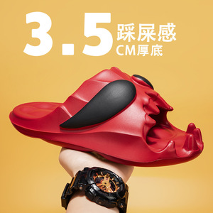 Sandalias de Verano para Hombre y Mujer, Transpirables, Ligeras, con Punta Abierta, Material EVA, Amortiguación de Aire, Diseño Moderno - Product Image 1