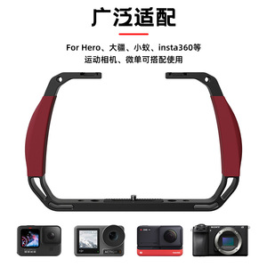 ขายึดกล้องแอคชั่นพลาสติกกันน้ำสำหรับโกโปร 10 12 และดีไอแอคชั่น 4 - Product Image 2