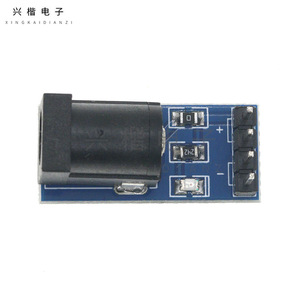 Placa adaptadora de corriente CC Dc-005, módulo de conversión de fuente de alimentación con montaje en PCB de 5,5x2,1 mm - Product Image 3