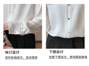 Pakaian Wanita Blus Polos Kerah Lipat Longgar Elegan Mode Kantor Musim Semi Musim Panas Tipis Kasual Korea 8310 # - Product Image 5