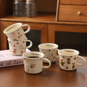 Tasse en céramique de dessin animé créatif tasse à fufu mignonne de Corée pour un usage domestique-eau potable <span class=keywords><strong>petit</strong></span> déjeuner <span class=keywords><strong>café</strong></span> au lait pour cadeaux - Product Image 1