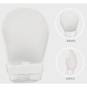 Sport-Use Medical Safety Universal Protectors Hand Finger Control Mitts Gloves for Restraint - Product Image 1