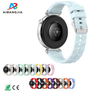 Bracelet de montre intelligent 18mm à dégagement rapide pour <span class=keywords><strong>Huawei</strong></span> Watch GT6 Bracelet de remplacement en silicone souple de 41mm pour femmes et hommes - Product Image 1