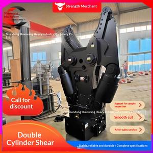 Cizalla Hidráulica de Doble Cilindro para Excavadora, Cizalla para Chatarra de Hierro, Chatarra de Acero, Demolición, Hormigón en Talleres - Product Image 1
