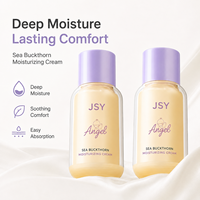 Crème hydratante à l'argousier JSY, hydratation intense, apaisement et confort, absorption facile, soin nourrissant pour la peau, OEM ODM, marque privée