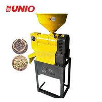 Machine à décortiquer les grains de café secs Dépulpeuse de grains de café Machine à décortiquer le papier sulfurisé