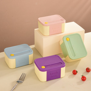 <b>Lunch</b> <b>Box</b> Rectangle Plastic Lid Solid Color Bento <b>Box</b> For Student And Commuters Insulated Leak Proof Airtight - Product Image 1