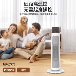 Electric Heater 20m 8H <b>Timer</b> Quiet Operation Bedside Use - Product Image 5