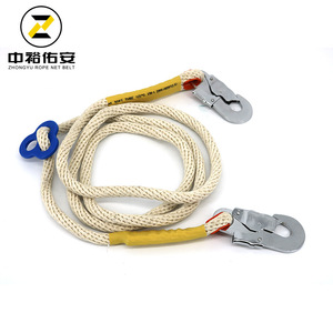 Zhongyu Rope Net <b>Belt</b> Safety <b>Harness</b> 4.3Cm Webbing 1 D-ring Seat <b>Belt</b> For High Voltage Work Construction Fall Protection - Product Image 5