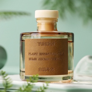 Diffuseur de roseaux moderne de luxe 50 ml 2025, fête de Thanksgiving, Diwali, fait à la main, écologique, cire de soja, parfums personnalisés longue durée - Product Image 5