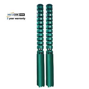 Pompe submersible électrique centrifuge multi-étages en fonte de grande capacité de 4 pouces pour puits profond et irrigation - Product Image 1
