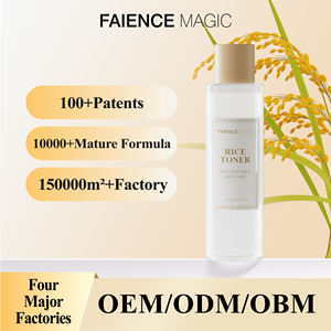 Fábrica al por mayor de arroz orgánico tónico Facial nicotinamida suero de hidratación hidratante día noche suero blanqueador de la piel para adultos - Product Image 6