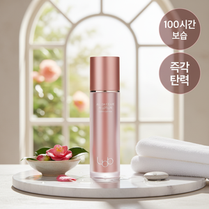 LBB All Day Care Crema y loción facial 50ml Producto de alta calidad - Product Image 3