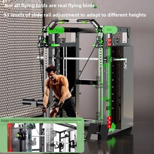 <span class=keywords><strong>JX</strong></span>-DS935 Equipo de Gimnasio Multifuncional para el Hogar, Rack Integrado para Sentadillas y Press de Banca, Máquina de Entrenamiento Completa Bird Smith - Product Image 1