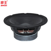 Enceinte de studio audio professionnelle de 8 pouces, enceinte complète, bon système audio, enceinte OEM, ODM, usine WL8110B5