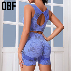 Venta al por mayor de ropa de <span class=keywords><strong>yoga</strong></span> para mujer para <span class=keywords><strong>el</strong></span> gimnasio Conjunto de dos piezas Tome la iniciativa de usar un chaleco de cintura alta de color melocotón Leggings de <span class=keywords><strong>yoga</strong></span> - Product Image 4