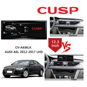 N-ALE 8G 256G ioneer ar edia layer Fo UDI A6l 2012-2017 HD - Product Image 2