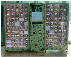 Chất Lượng Hàng Đầu Máy Bán Hàng Tự Động Công Suất Lớn Thạc Sĩ Và Máy Nô Lệ - Product Image 6