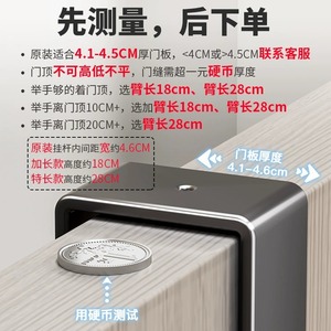 Perchero de pared con ganchos, autoadhesivo, sin necesidad de taladrar, diseño minimalista para almacenamiento en cocina y baño - Product Image 3
