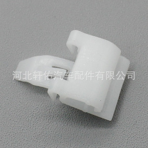 Clip de Sellado de Ventana para Toyota Land Cruiser 68211-90K00, Accesorio de Fijación de Plástico - Product Image 3