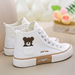 Chaussures montantes Pocket Bear pour femme en toile à lacets, polyvalentes, plates, antidérapantes, légères, pour le sport et la course - Product Image 5