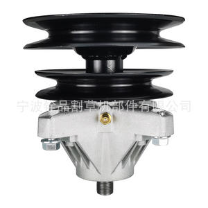 Portacuchillas para Cortacésped Ningbo Quanpin, Eje 618-0429A 918-0269, Accesorios para Cortacésped - Product Image 2