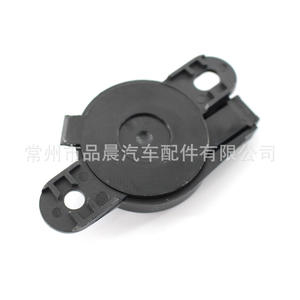 Klaxon de recul Audi 8E0919279 12V 4W, klaxon d'avertissement intérieur pour voiture - Product Image 2