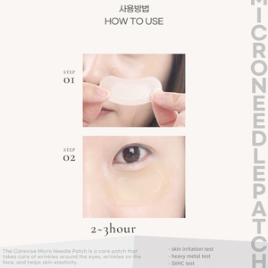 Patch de soin de la peau nasolabial premium efficace, type droit, micro-aiguille pour réduire les taches brunes et améliorer la fermeté de la peau - Product Image 4