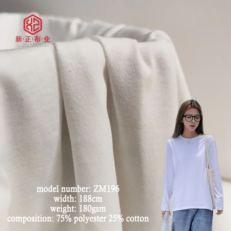 kostenlose probe 180 gsm 75% polyester 25% baumwolle TC einfarbiger stoff für stoff t-shirt stoff