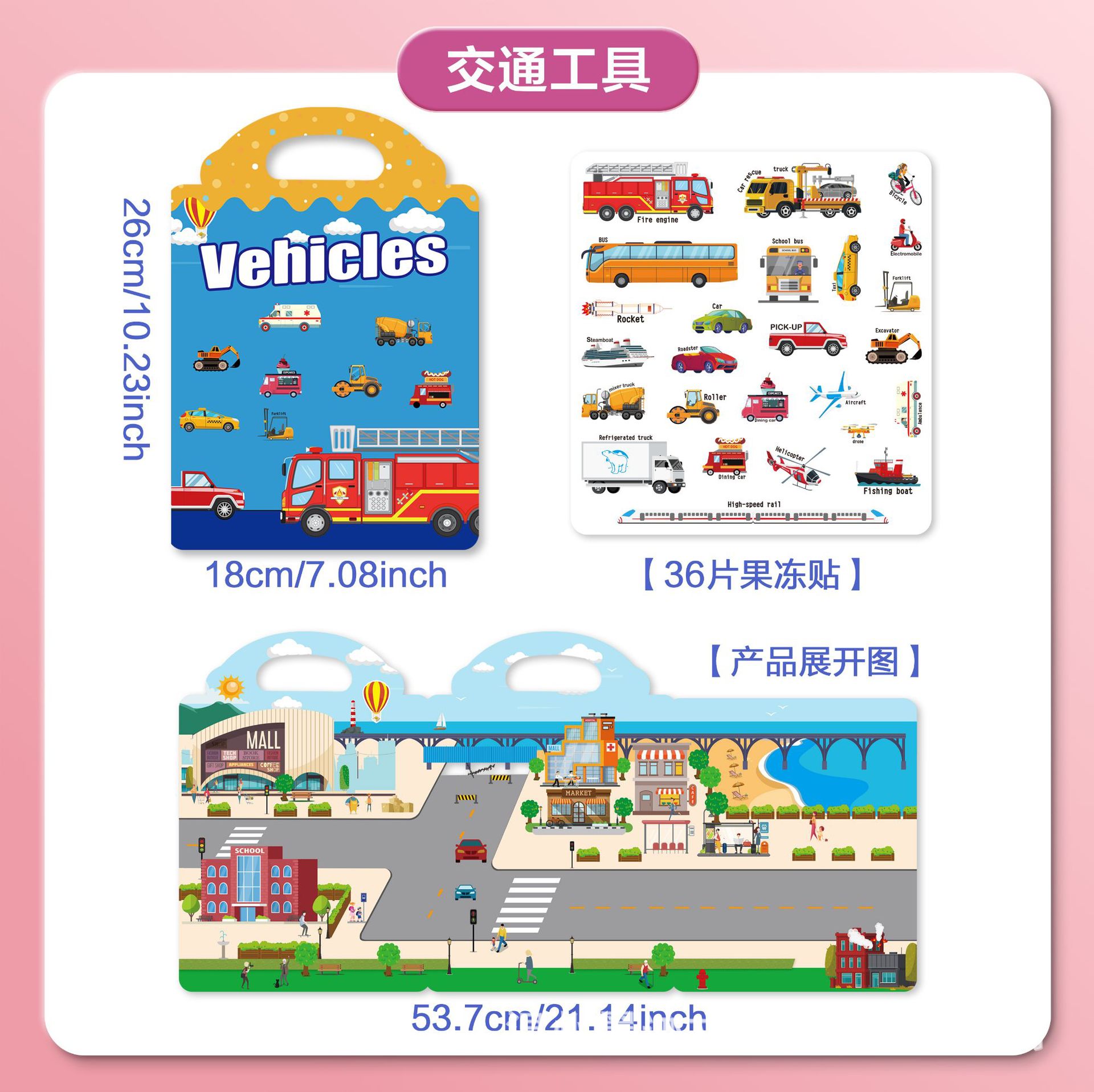 Transport