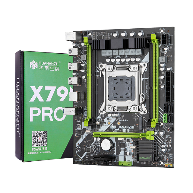 HUANANZHI X79M PRO M-ATX Motherboard LGA2011 Socket Dual Channel DDR3 M.2 NVMe PCIe3.0 SATA3.0 Desktop Mainboard