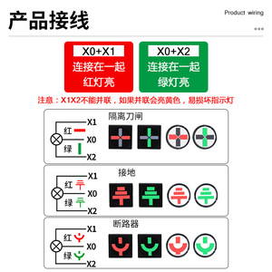 ไฟแสดงสถานะ LED สองสี Ad16-22ss ขนาด 22 มม. สีแดงเขียว สำหรับแผงไฟฟ้า - Product Image 4