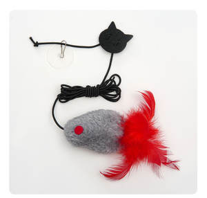 OEM Nouveau Jouet Électrique Écologique pour Animaux de Compagnie, <span class=keywords><strong>Yo</strong></span>-<span class=keywords><strong>Yo</strong></span> à Plumes à Accrocher à la Porte pour le Divertissement Personnel des Chiens, Style Dessin Animé Intelligent, Fêtes - Product Image 5