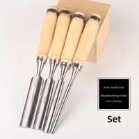 Ciseaux à bois semi-circulaires, ensemble de 4 pièces, pointes en acier de qualité industrielle, manches en bois massif, finition brillante, tige de 25 mm pour