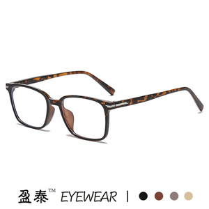 แว่นตากรอบสี่เหลี่ยม Tr90 กรอบเต็มป้องกันแสงสีฟ้ากรอบแว่นตาสำหรับทุกเพศ 12 กรัมน้ำหนักเบาสบาย - Product Image 2