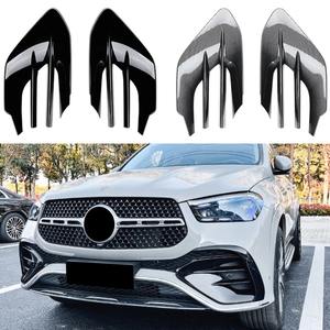 Kit de Carrocería para Mercedes Benz Clase GLE W167 C167 GLE450 GLE53 2024+, Rejilla Delantera, Rejilla de Ventilación, Accesorios para Automóviles - Product Image 2
