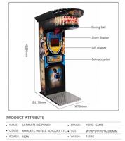 Machine de jeu de boxe Ultra pour l'arcade, modèle pour l'arrivée de nouveaux joueurs
