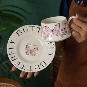 Exquisite Butterfly 270Ml 9Oz Tea <b>Cup</b> <b>Set</b> Luxury Tea <b>Cups</b> Saucers Coffee <b>Cup</b> Reusable Ceramic Coffee Mug With Tray - Product Image 6