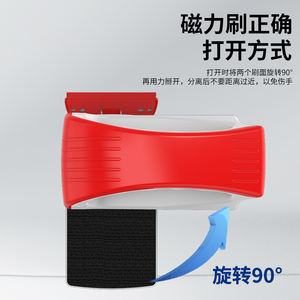 Aquariumglas Magnetische Borstel-Milieuvriendelijk Plastic Duurzaam Reinigingstool Met Eenvoudige Reinigingsfunctie - Product Image 6