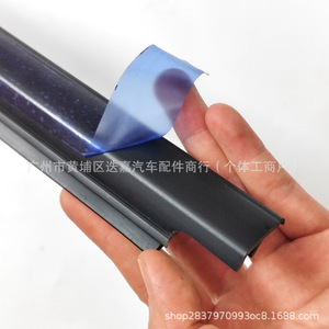 68292-35041 Rear Door Window Outer Pressure <b>Strip</b> Black <b>PVC</b> Water Resistant For 2010-2024 4Runner Models - Product Image 4