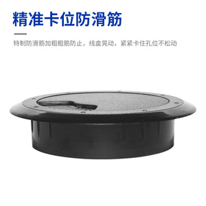 Cache-câble rond en plastique noir de 60 mm, détachable et anti-poussière, pour la gestion des câbles de bureau - Product Image 3