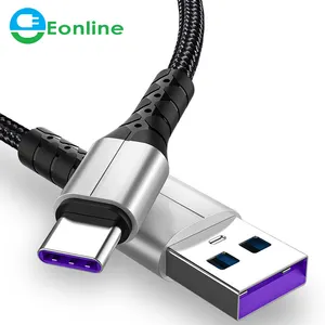 EonlineUSB C电缆40W 5A超快速充电C电缆适用于华为三星一加VIVO iqoo USB C快速充电数据驾驶室