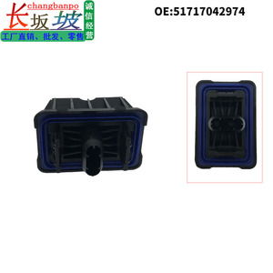 BMW 51717042974 Positioning Jack Top Rubber For 2 5 <b>6</b> 7 <b>Series</b> And X2 Car Jack Support Part 8.8x6.2x6.6cm - Product Image 5
