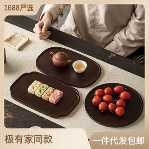 Bandeja de bambú con forma de begonia, plato pequeño para té, postre, frutas, nueces, estilo zen, vajilla china - Product Image 2