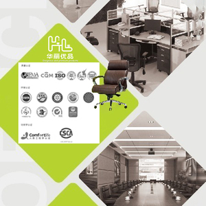 Sedia da ufficio ergonomica moderna in stile caldo con schienale alto e reclinabile per massaggiare la sedia da lavoro - Product Image 6