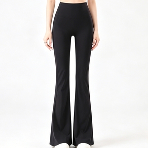 High Waist Flare <b>Yoga</b> <b>Pants</b> <b>with</b> <b>Pocket</b>, 3 Lengths, Butt Lifting - Product Image 1
