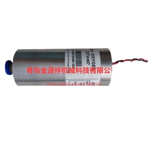 อะไหล่เครื่องกำเนิดไนโตรเจนแบบแยกอากาศ Criticel 2FO Oxygen Cell JYX-YDC - Product Image 1