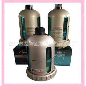 Drenador Automático Neumático HDR-378 de Acero Inoxidable, Trampa de Drenaje de Agua de Alta Presión para Uso en Temperatura Ambiente - Product Image 2