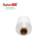 Usine en gros de haute qualité polyester nylon-like fil élastique stock un lot textile sylon 100D 150D